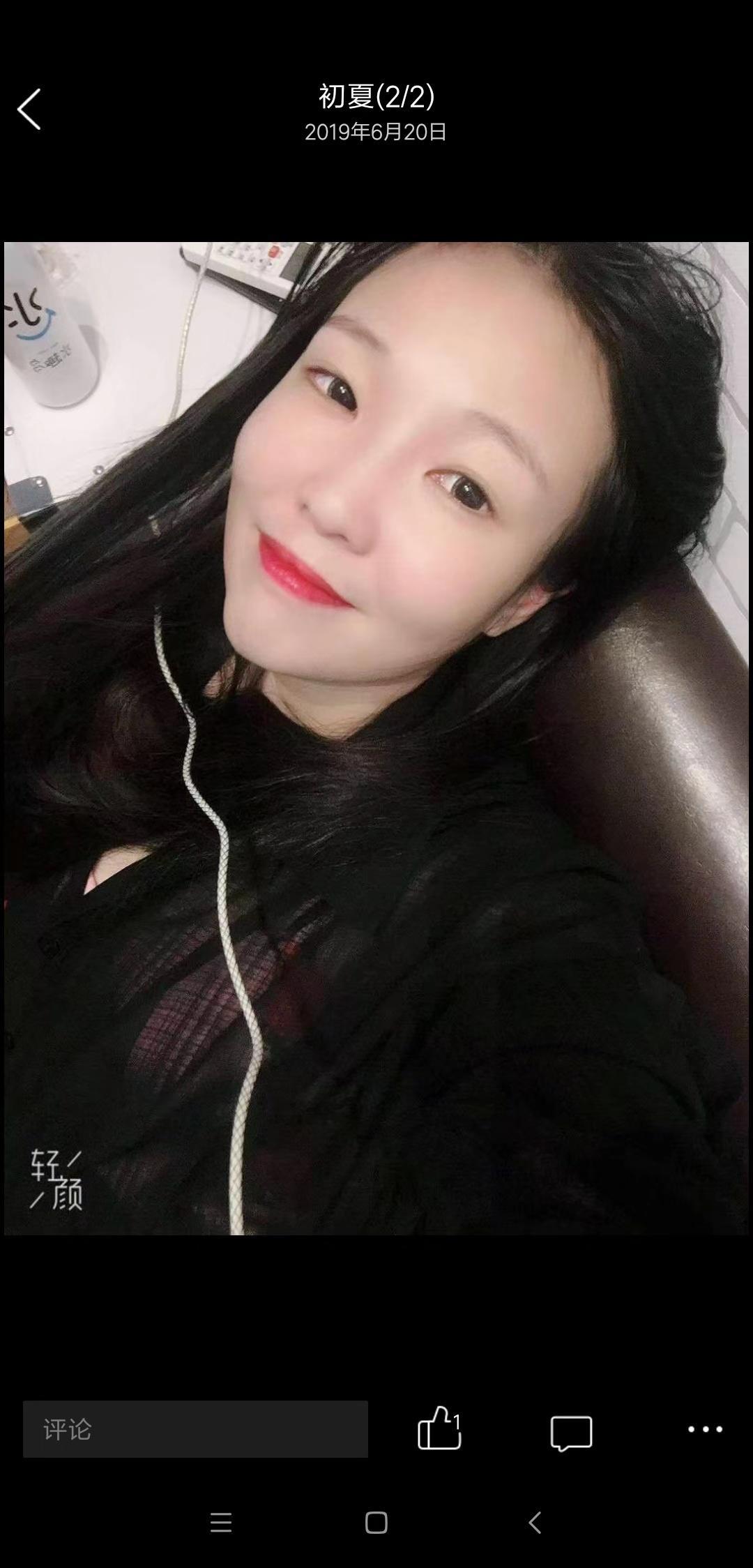 成都牛王庙高性价比妹子千凡 第1张