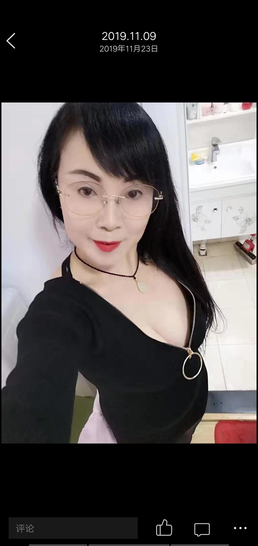 合肥带眼镜的熟女姐姐 第1张