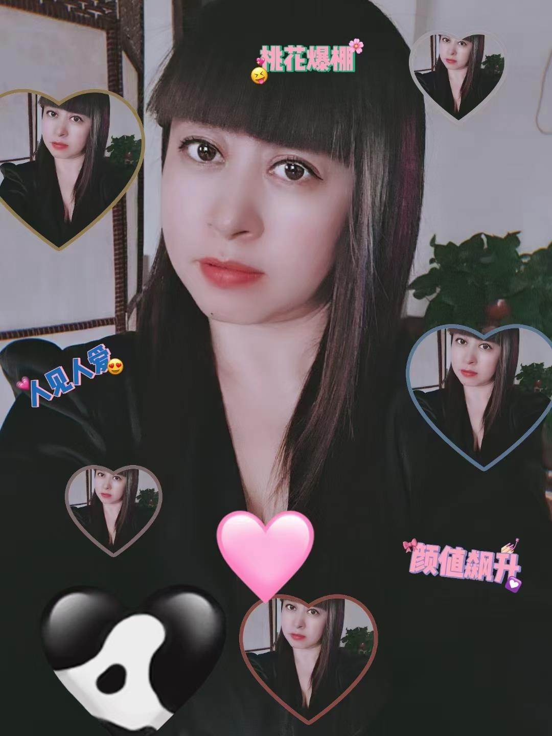 广饶县西水，泄火老娘们 第1张