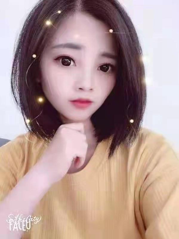 天河娇小的球球 第3张