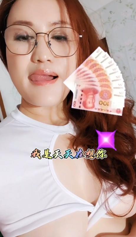 罗湖大奶骚熟妇 第3张