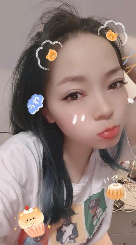 越秀杨箕丁丁 第1张
