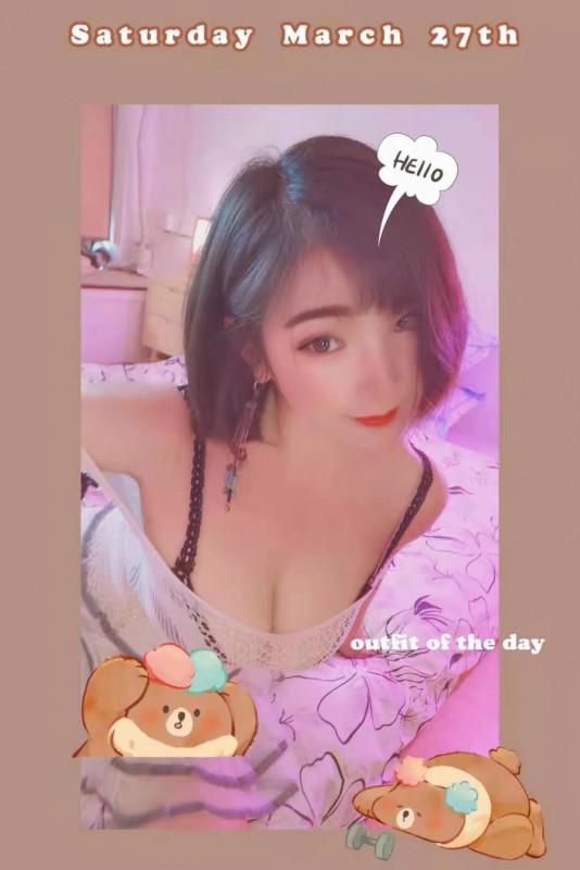 汉口大胸姐姐 第2张