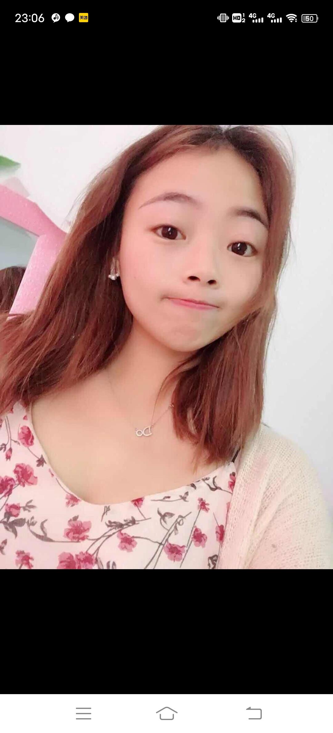 郫县犀浦学妹杨小雨 第2张