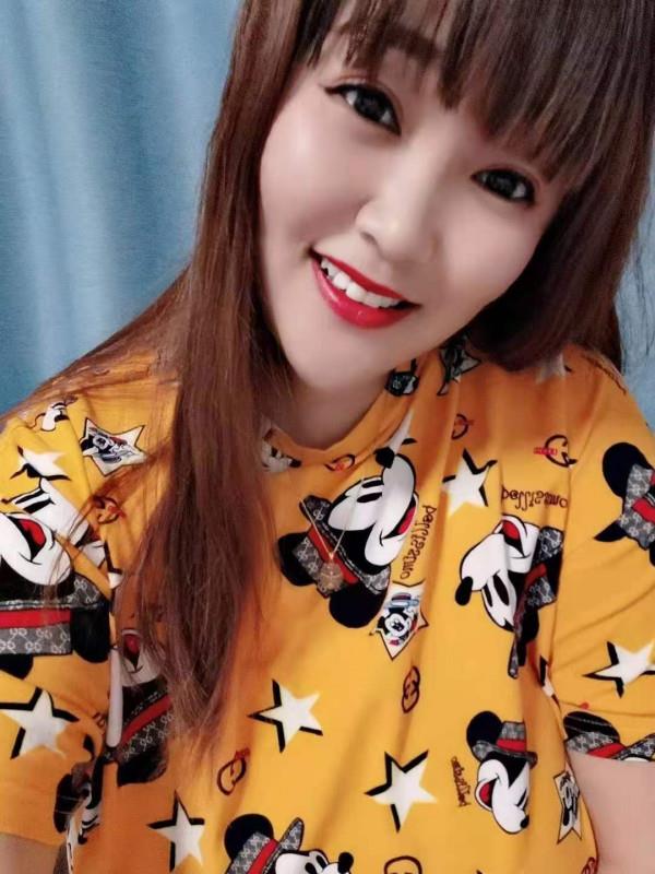 南京大g乳 第2张