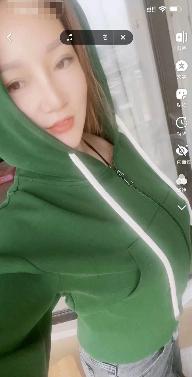 番禺御姐千爱 第3张
