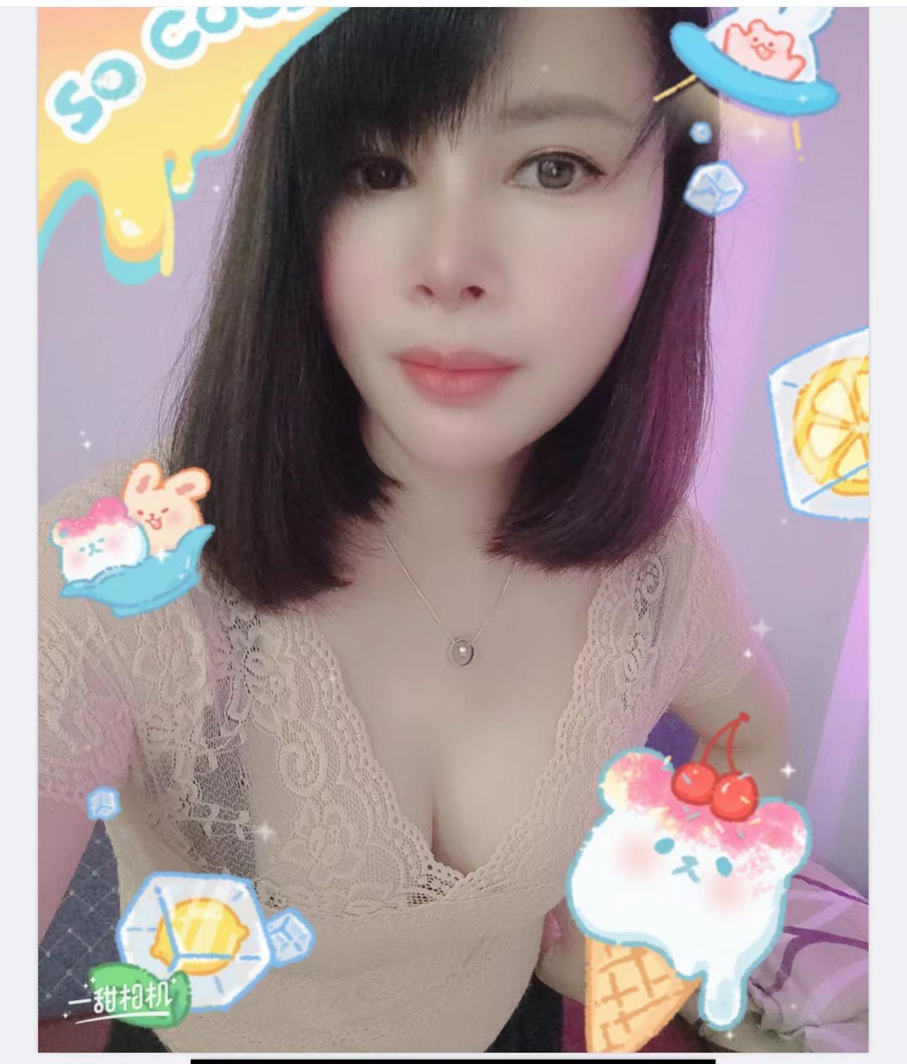 武汉梦缘MM 第2张