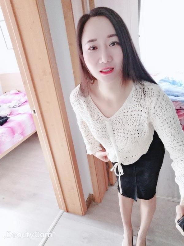 徐汇少妇伊伊 第1张