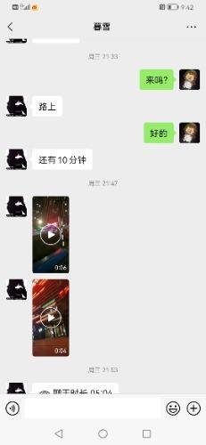 高新区新下水少妇，良家刚下水，下面很敏感 第2张