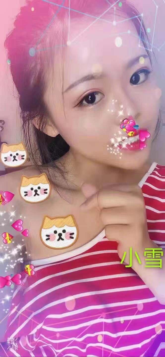 汉口不错的妹子 第1张