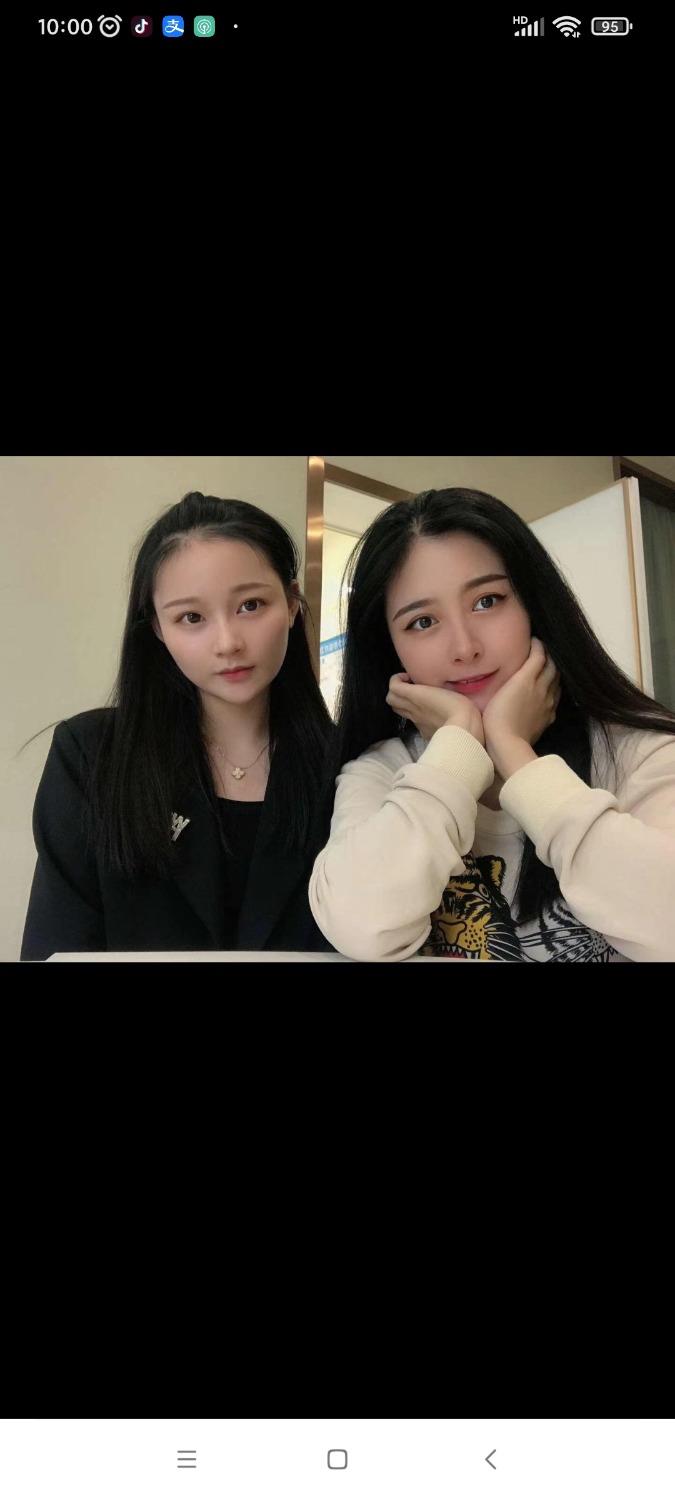 武汉江汉区青年路狂草乖乖女 第2张