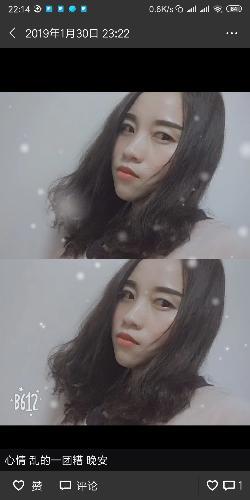 厦门高性价比妹子 第1张