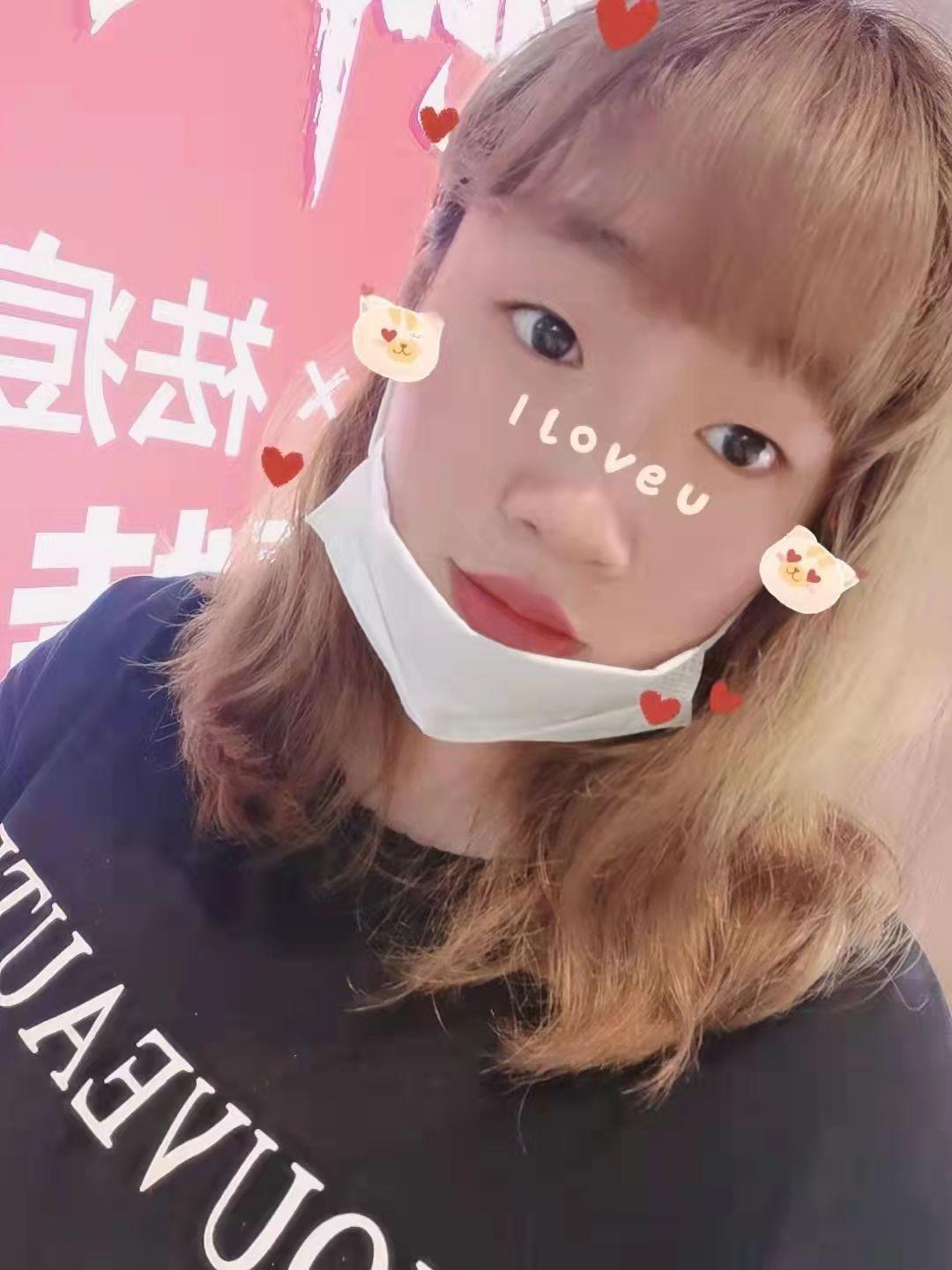 看帖验证宝山饭团小姐姐 第3张